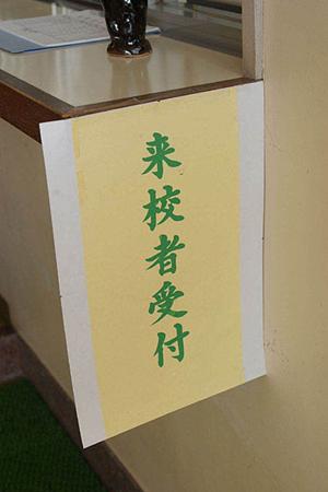 レイキセラピストのメリットは何か